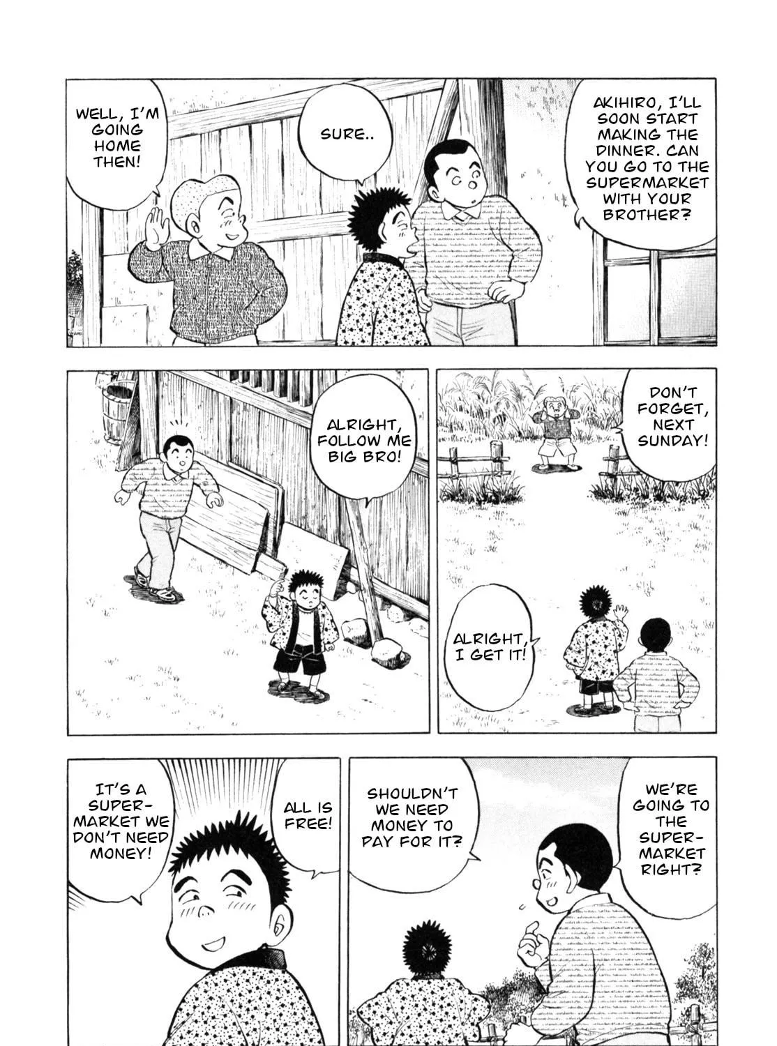 Read Gabai chapter 42 image 18 on Lezhin