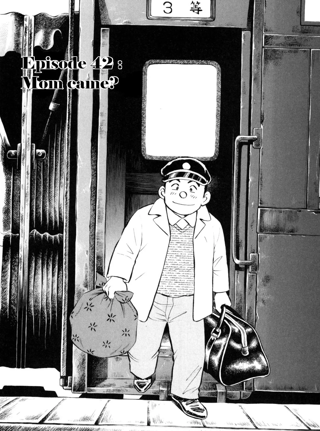 Read Gabai chapter 42 image 2 on Lezhin