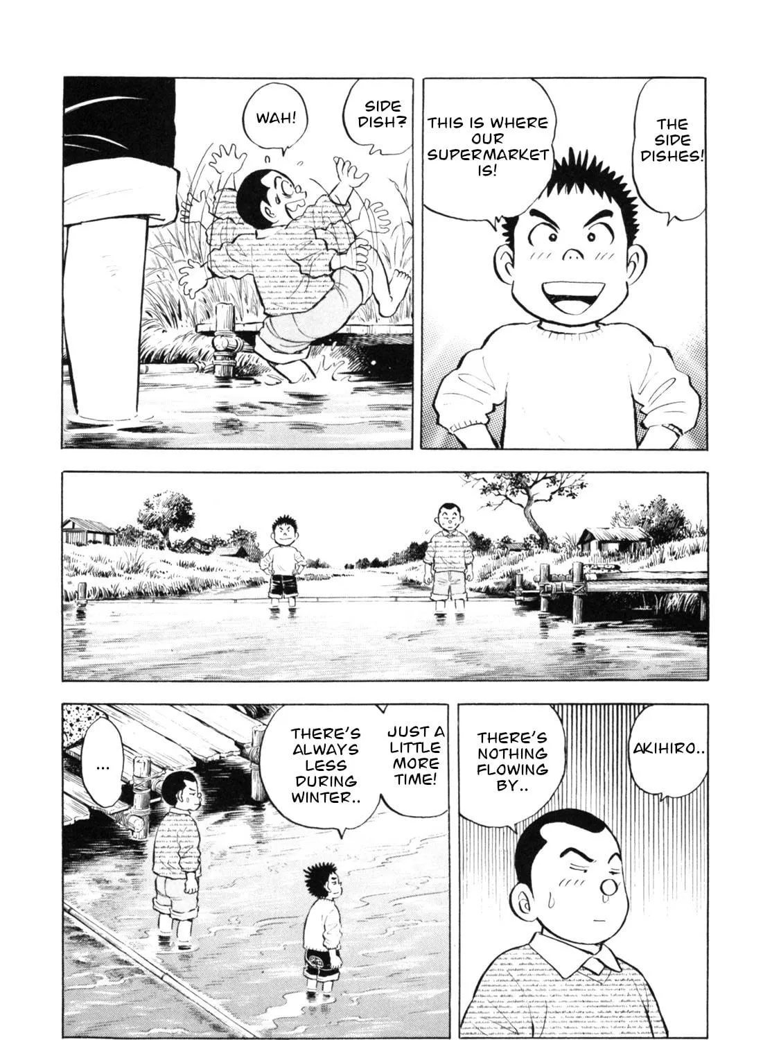 Read Gabai chapter 42 image 22 on Lezhin