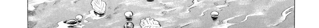 Read Gabai chapter 42 image 25 on Lezhin