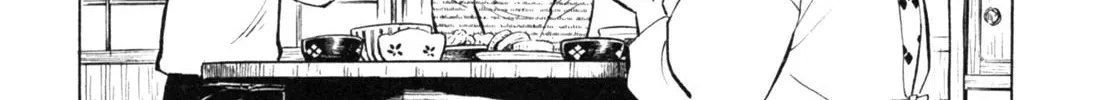 Read Gabai chapter 42 image 31 on Lezhin