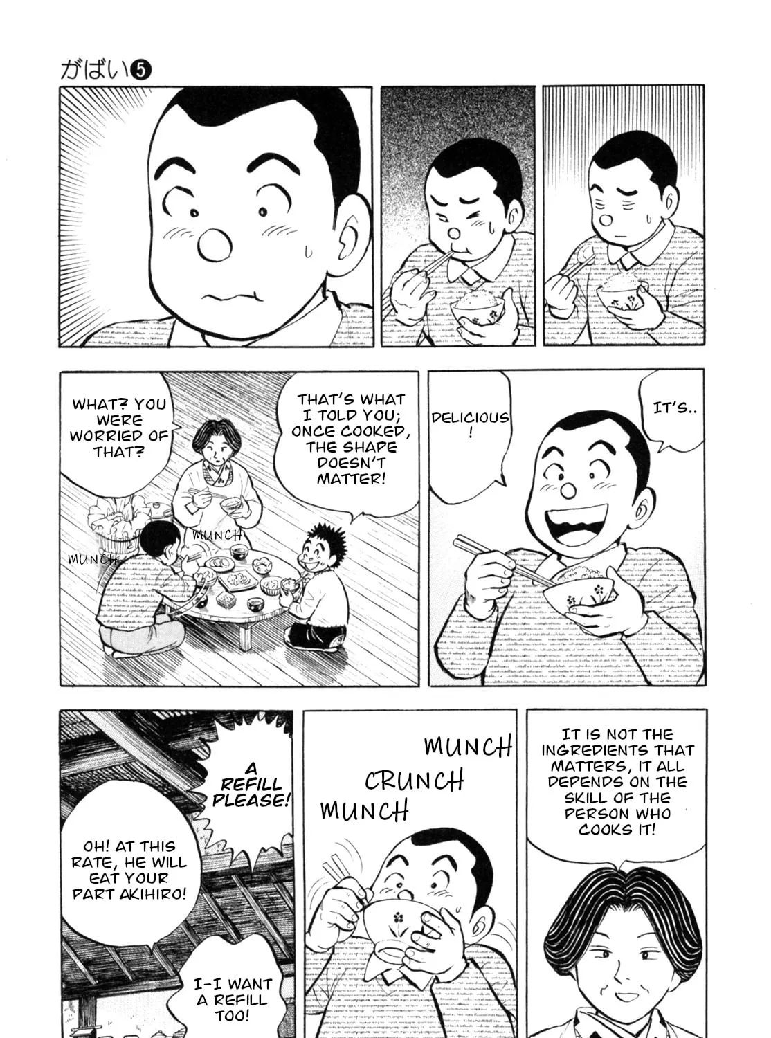 Read Gabai chapter 42 image 32 on Lezhin