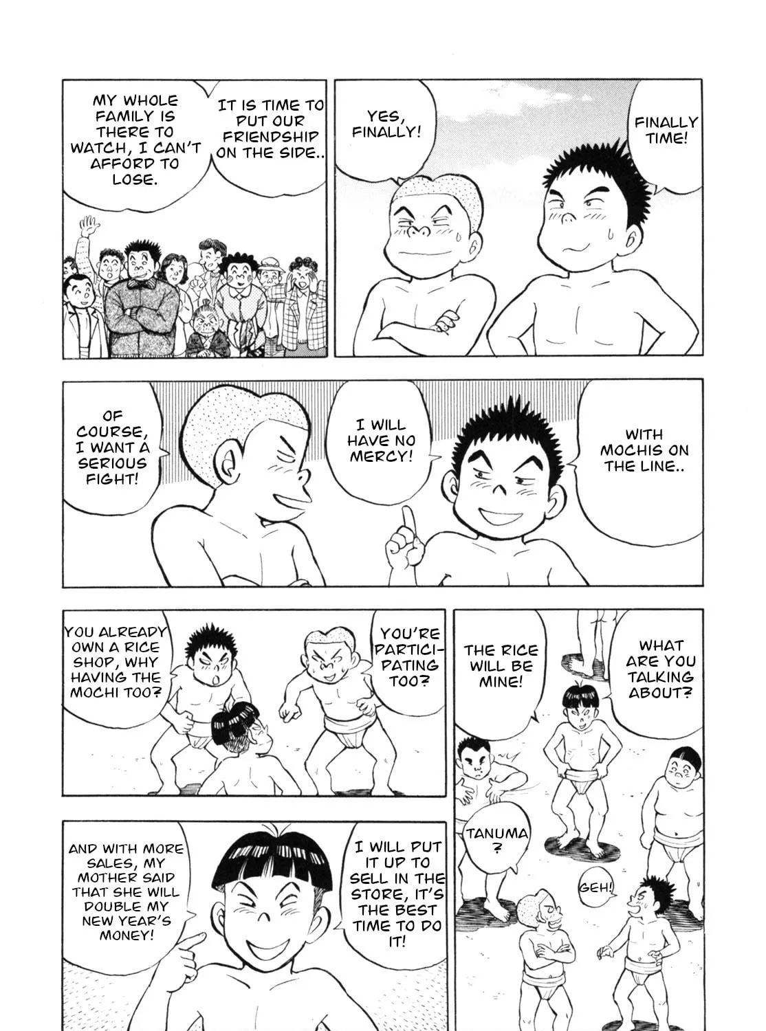 Read Gabai chapter 42 image 38 on Lezhin