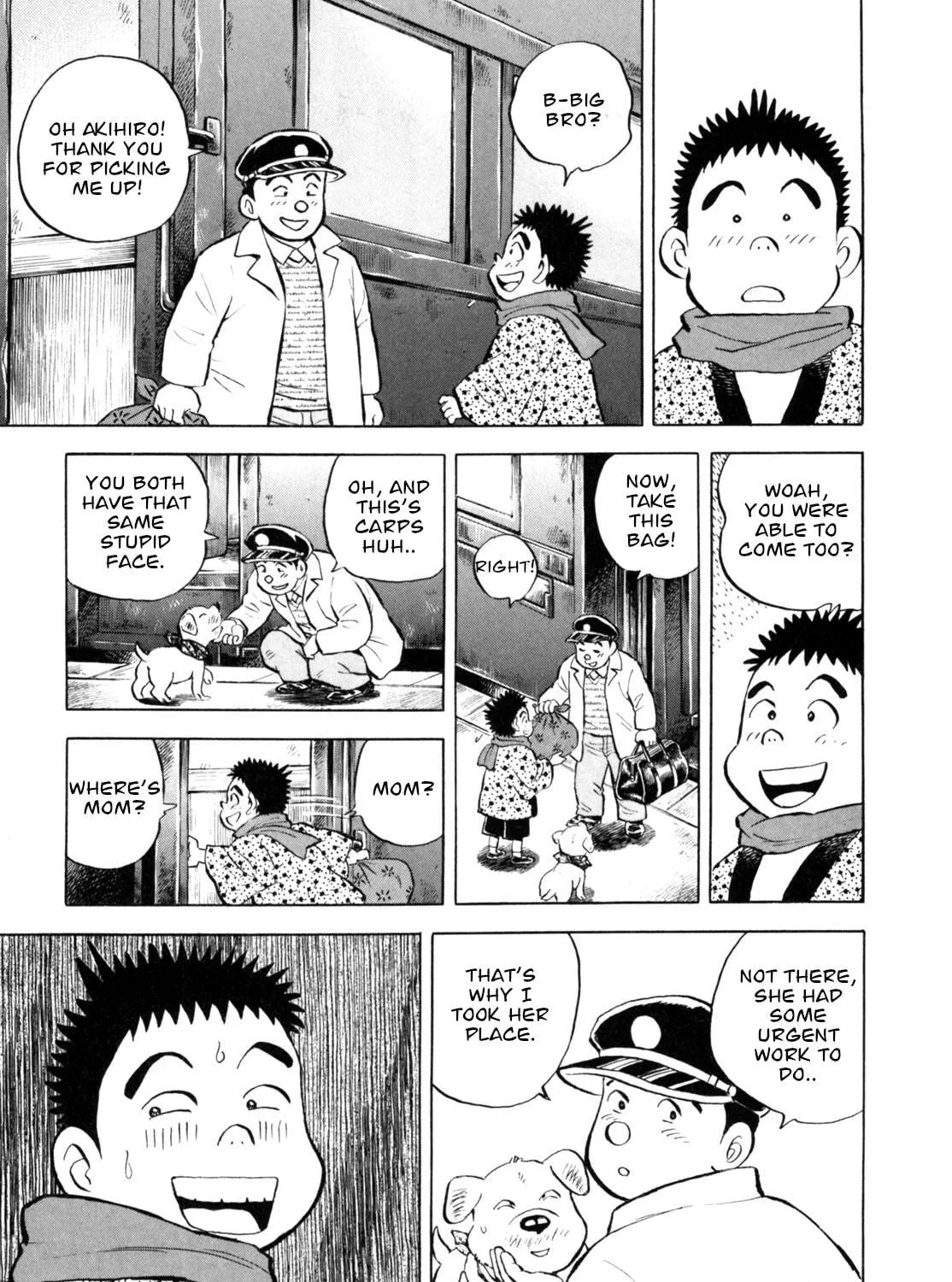 Read Gabai chapter 42 image 4 on Lezhin