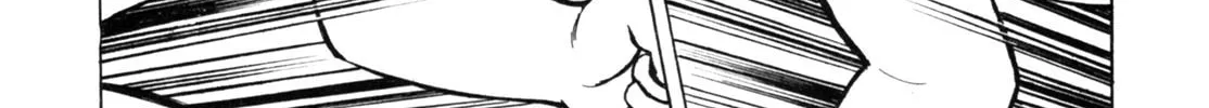 Read Gabai chapter 42 image 45 on Lezhin