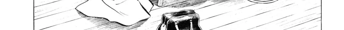 Read Gabai chapter 42 image 7 on Lezhin