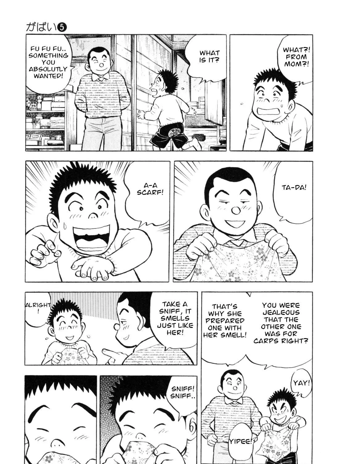 Read Gabai chapter 42 image 8 on Lezhin