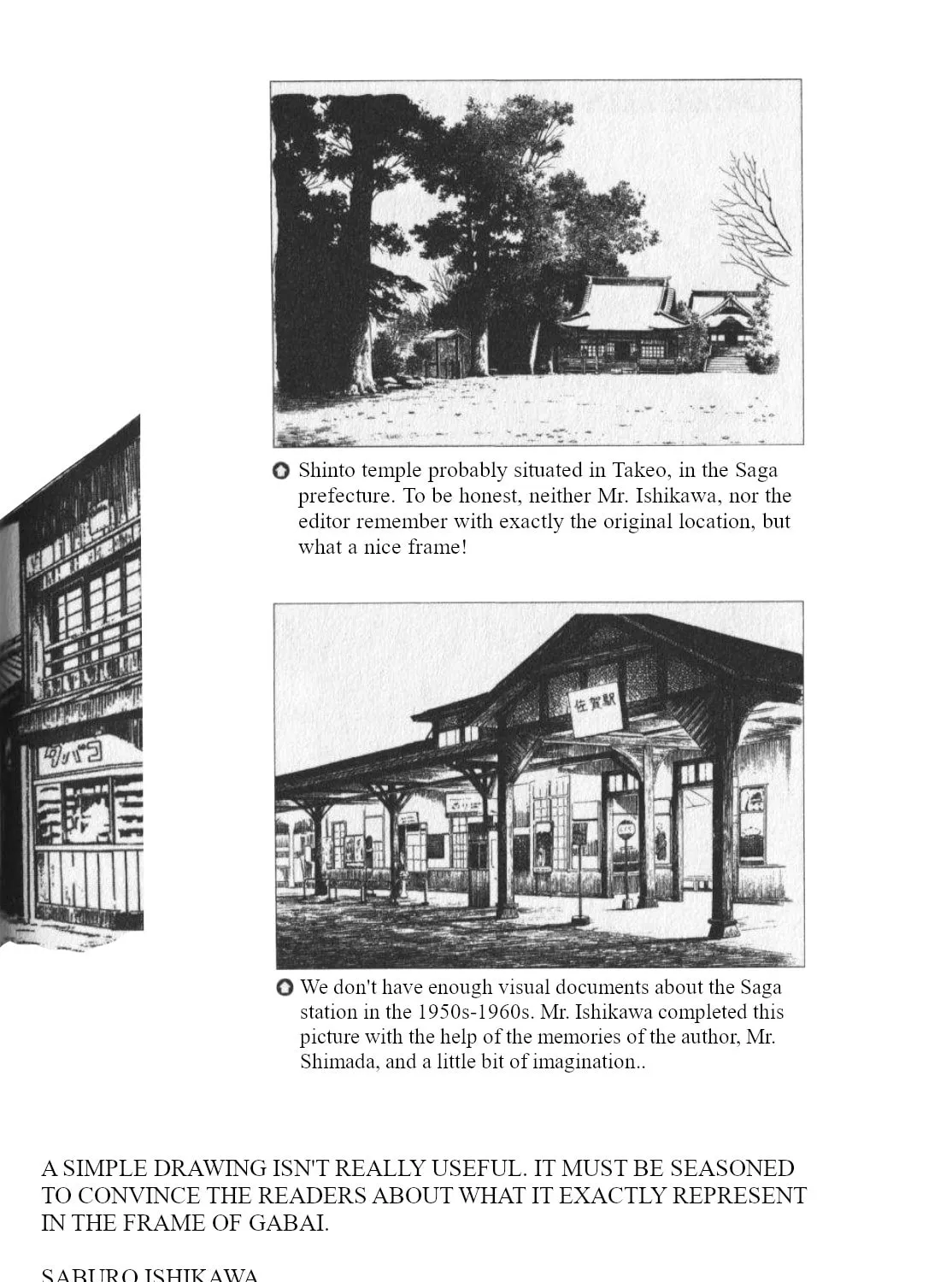 Read Gabai chapter 43.5 image 2 on Lezhin