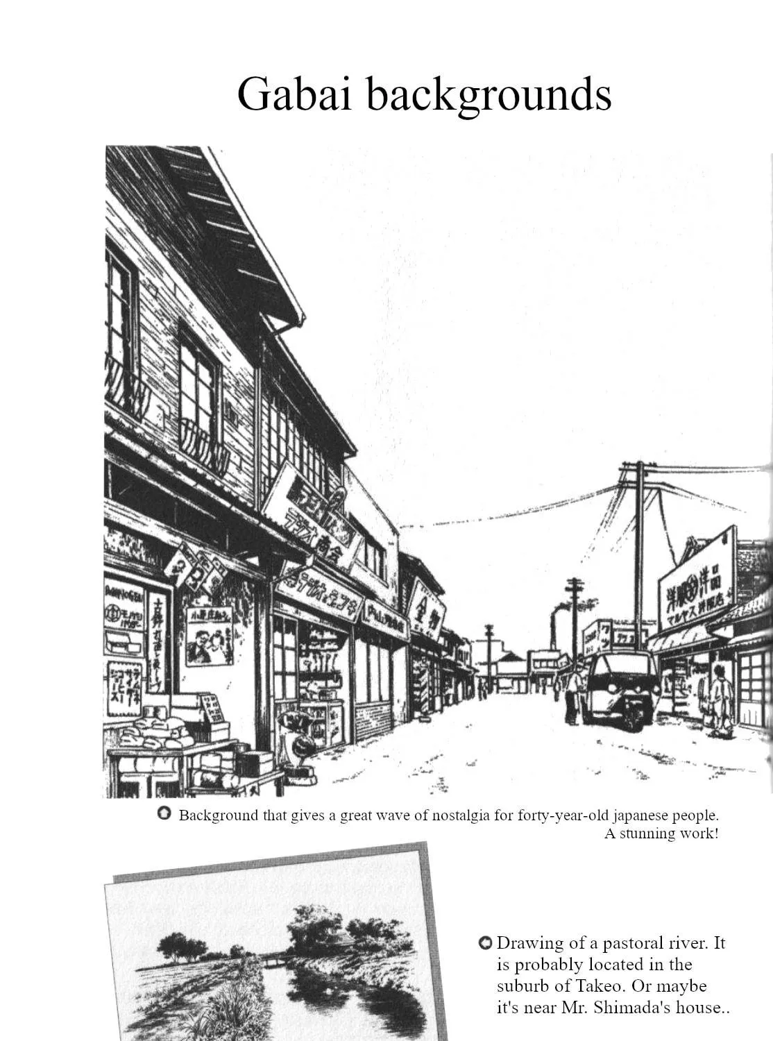 Read Gabai chapter 43.5 image 4 on Lezhin