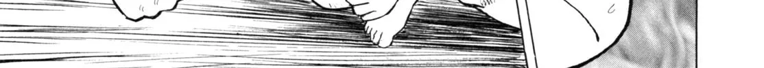 Read Gabai chapter 43 image 1 on Lezhin