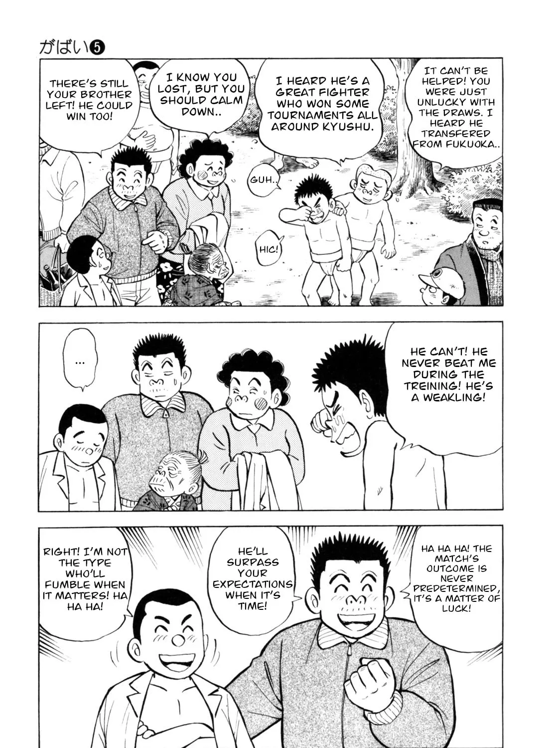 Read Gabai chapter 43 image 12 on Lezhin