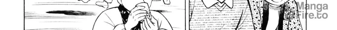 Read Gabai chapter 43 image 17 on Lezhin