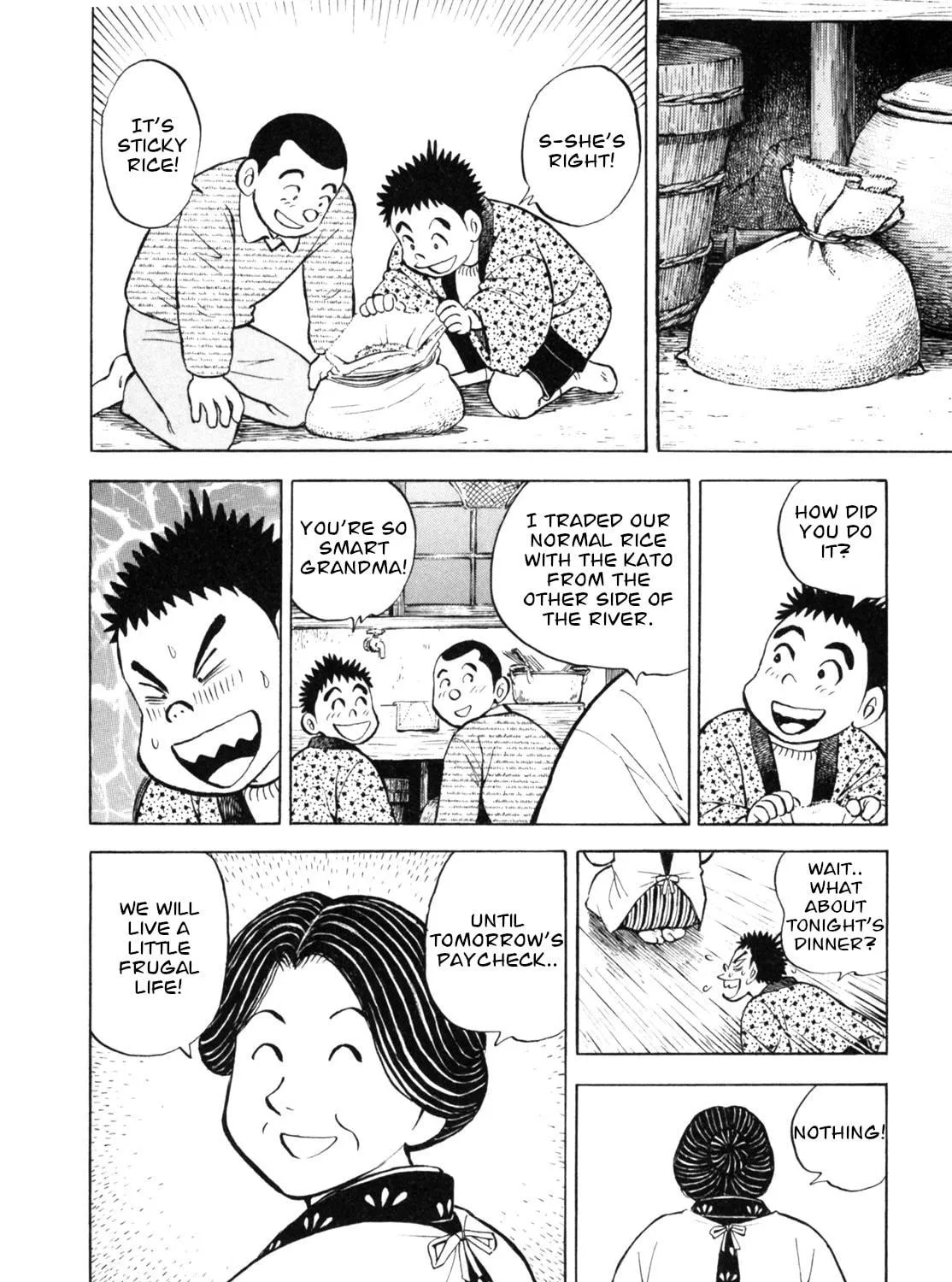 Read Gabai chapter 43 image 18 on Lezhin