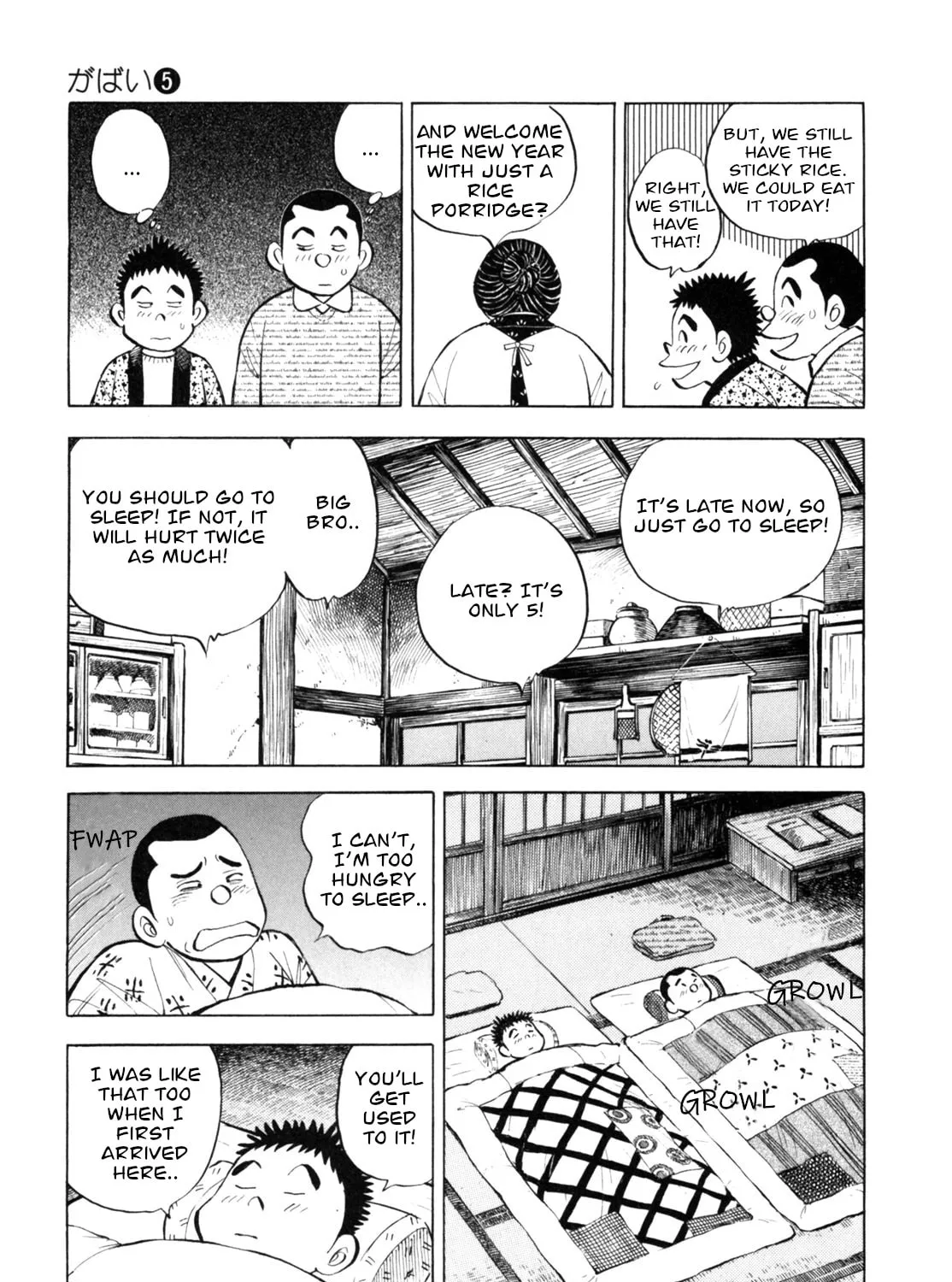Read Gabai chapter 43 image 20 on Lezhin
