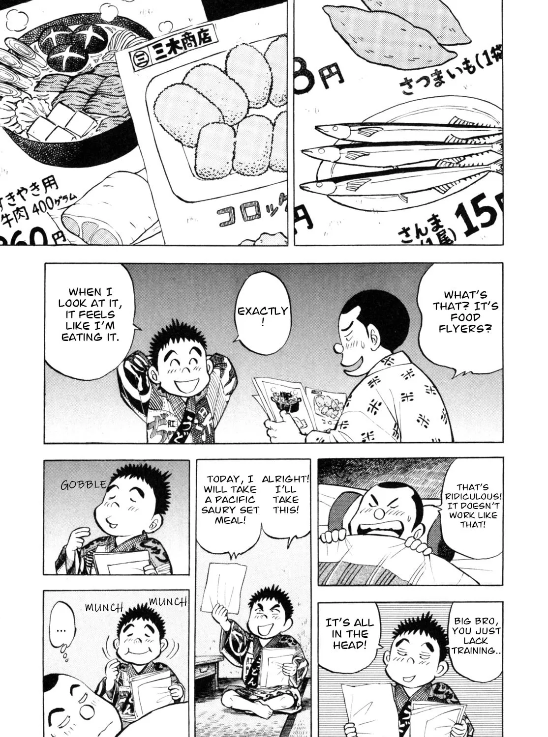 Read Gabai chapter 43 image 24 on Lezhin