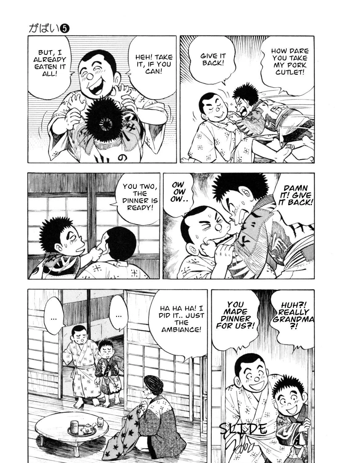 Read Gabai chapter 43 image 28 on Lezhin