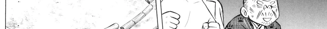 Read Gabai chapter 43 image 3 on Lezhin