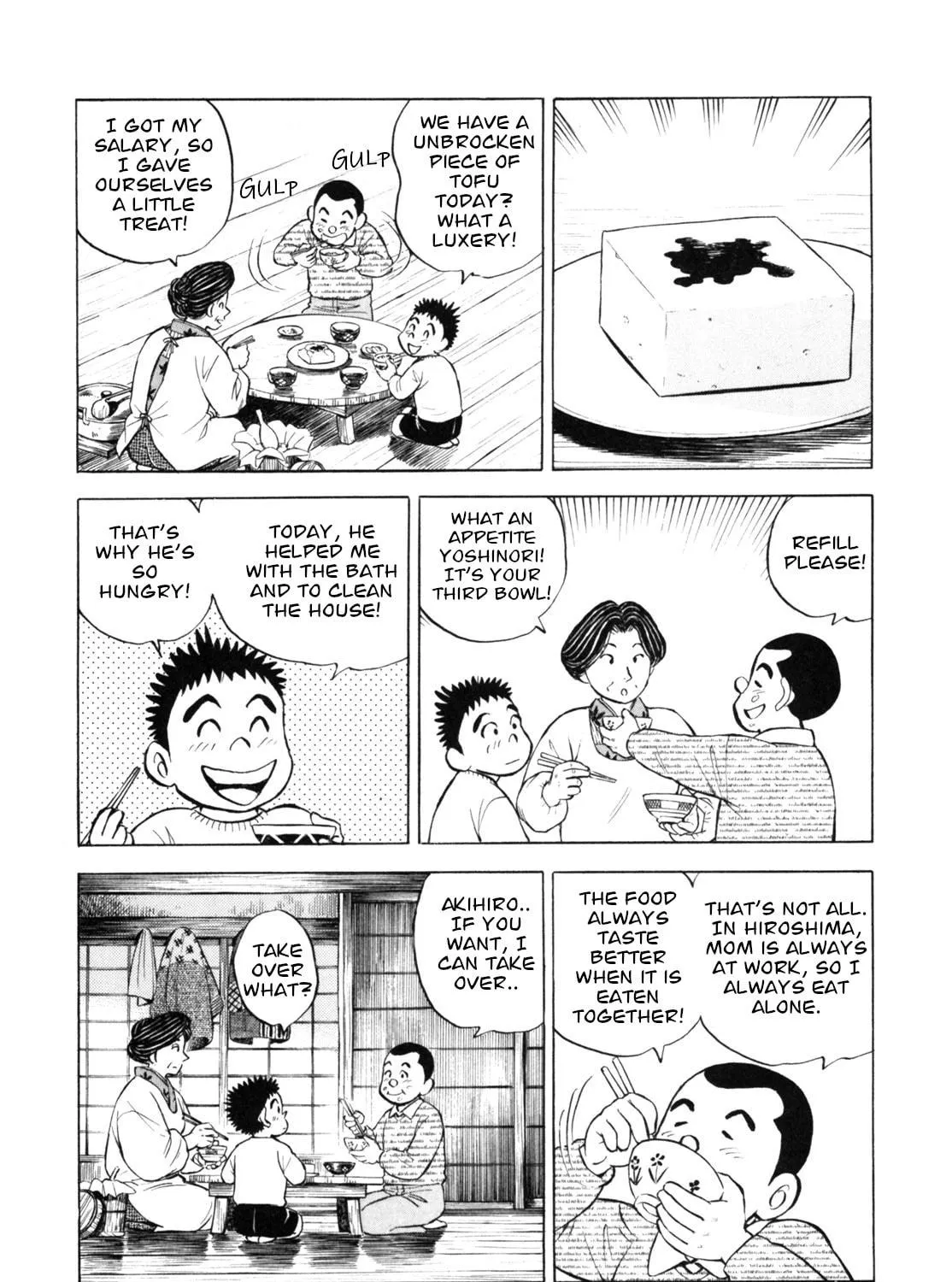 Read Gabai chapter 43 image 34 on Lezhin