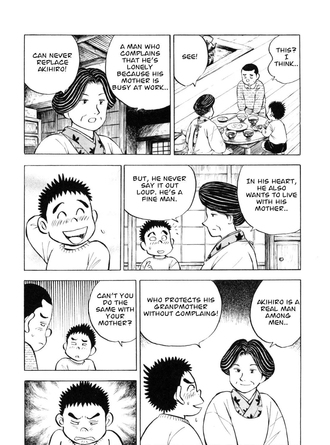 Read Gabai chapter 43 image 38 on Lezhin