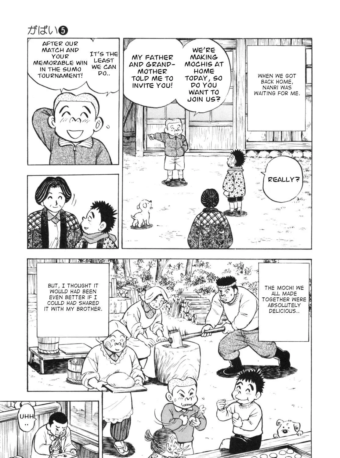 Read Gabai chapter 43 image 48 on Lezhin