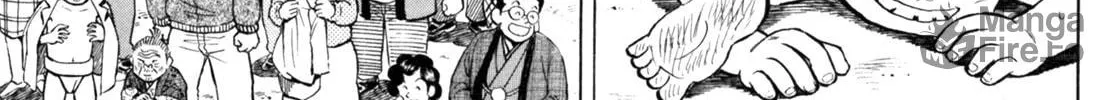 Read Gabai chapter 43 image 5 on Lezhin