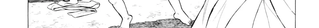 Read Gabai chapter 43 image 7 on Lezhin