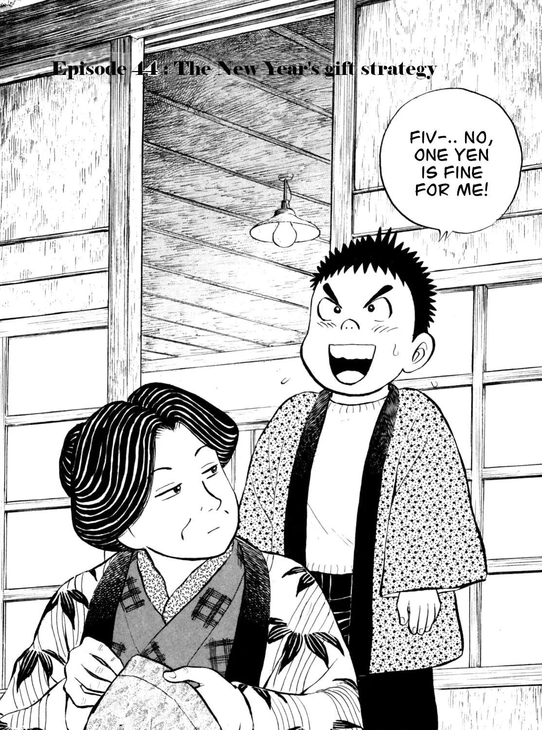 Read Gabai chapter 44 image 10 on Lezhin