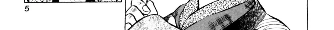 Read Gabai chapter 44 image 13 on Lezhin
