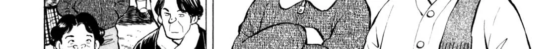 Read Gabai chapter 44 image 15 on Lezhin