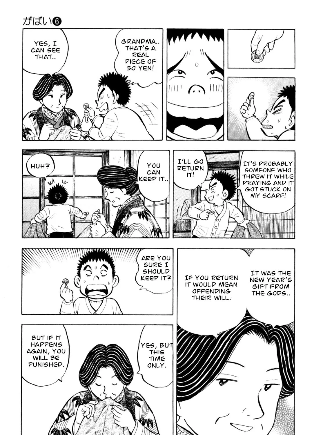 Read Gabai chapter 44 image 24 on Lezhin