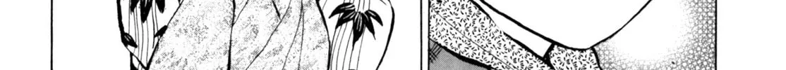 Read Gabai chapter 44 image 25 on Lezhin