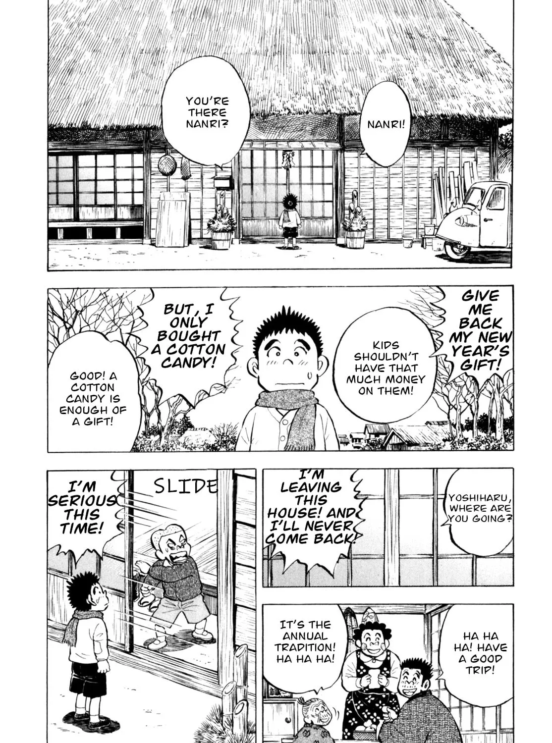 Read Gabai chapter 44 image 30 on Lezhin