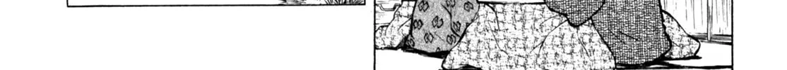 Read Gabai chapter 44 image 31 on Lezhin