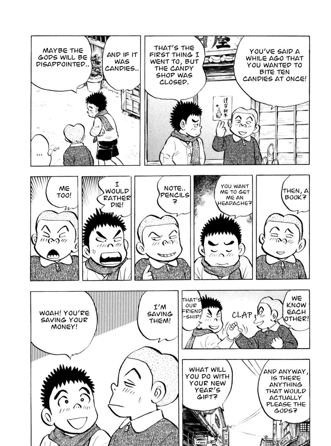 Read Gabai chapter 44 image 34 on Lezhin