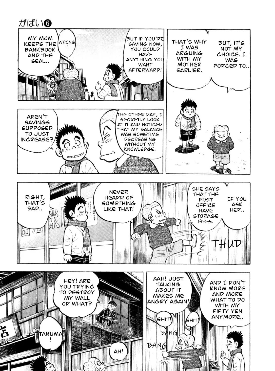 Read Gabai chapter 44 image 36 on Lezhin