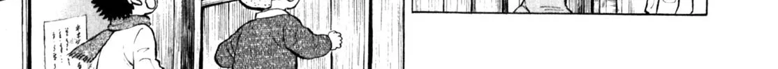 Read Gabai chapter 44 image 37 on Lezhin