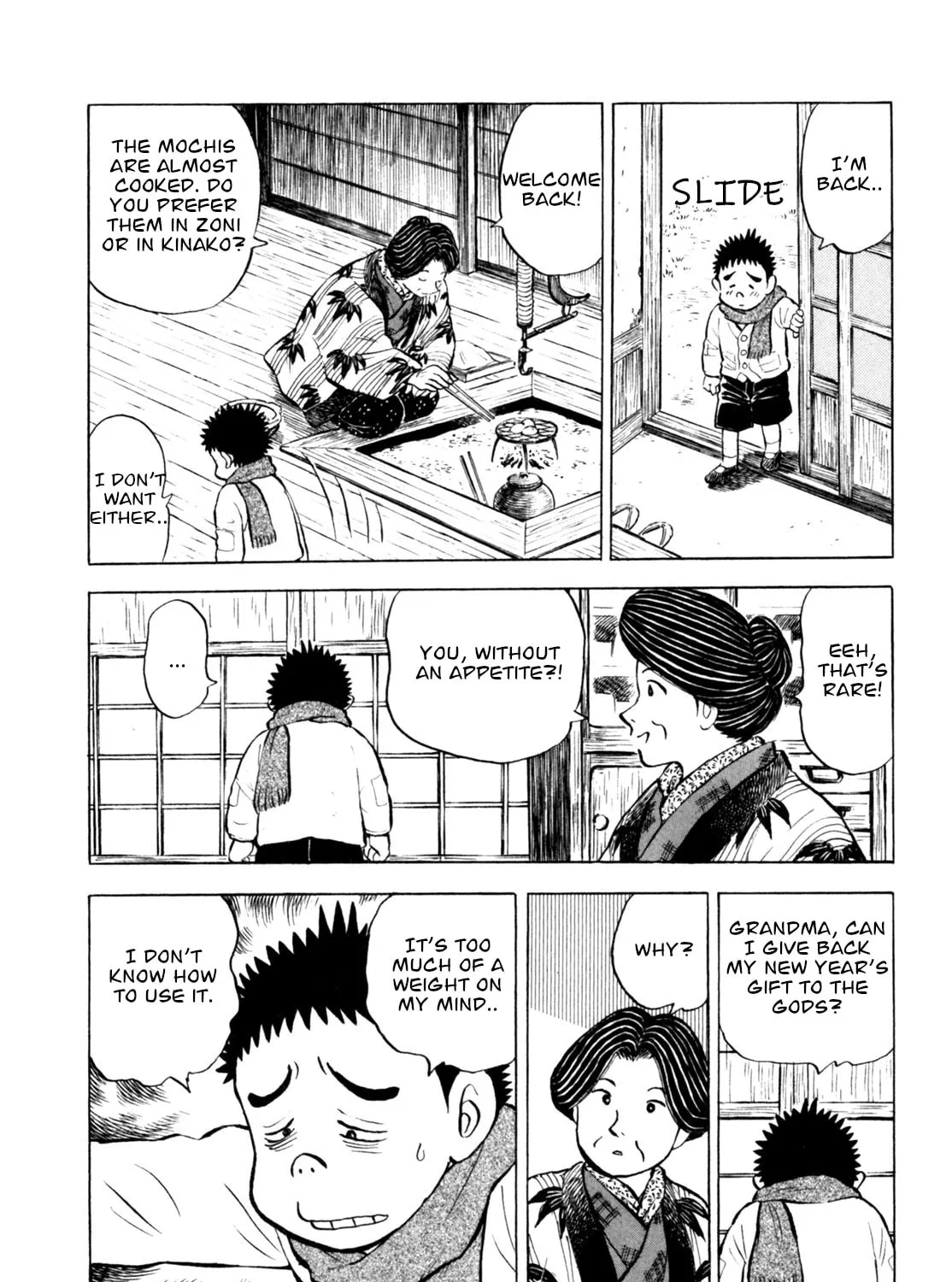 Read Gabai chapter 44 image 42 on Lezhin