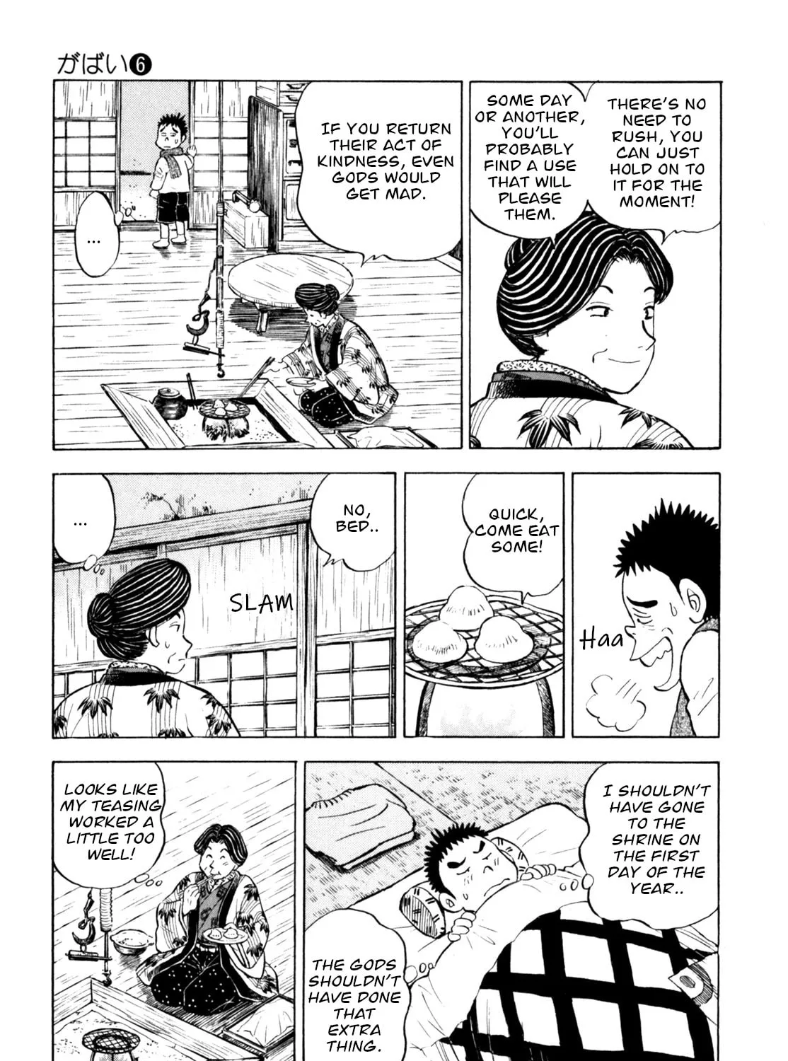 Read Gabai chapter 44 image 44 on Lezhin
