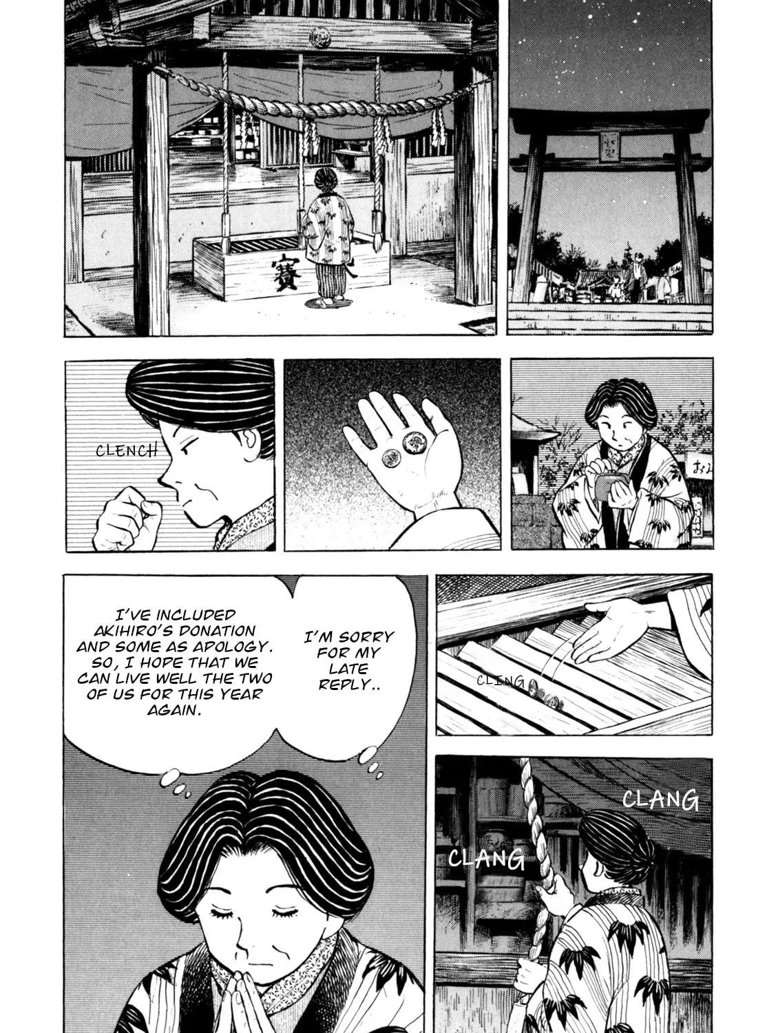 Read Gabai chapter 44 image 46 on Lezhin