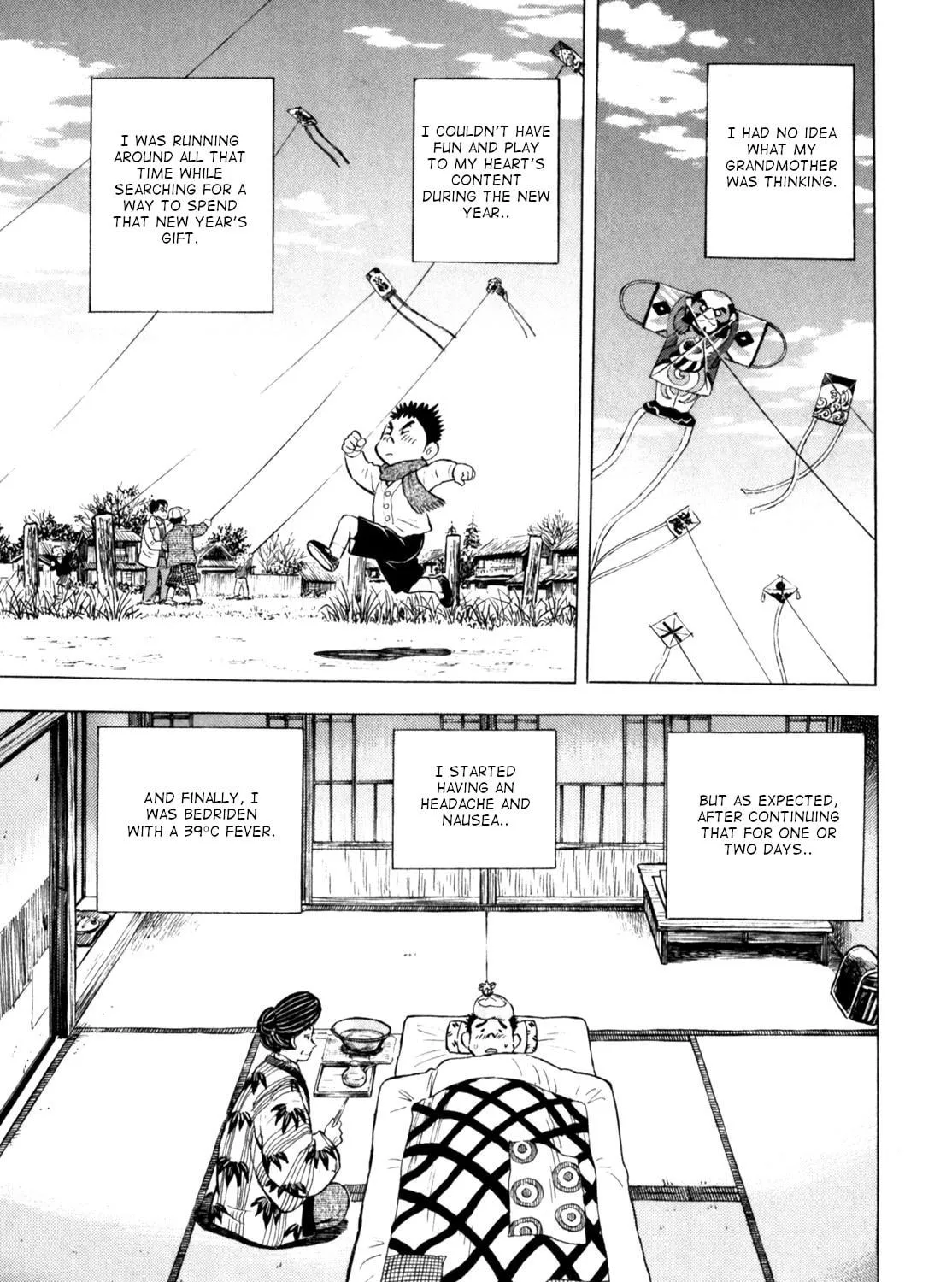 Read Gabai chapter 44 image 48 on Lezhin