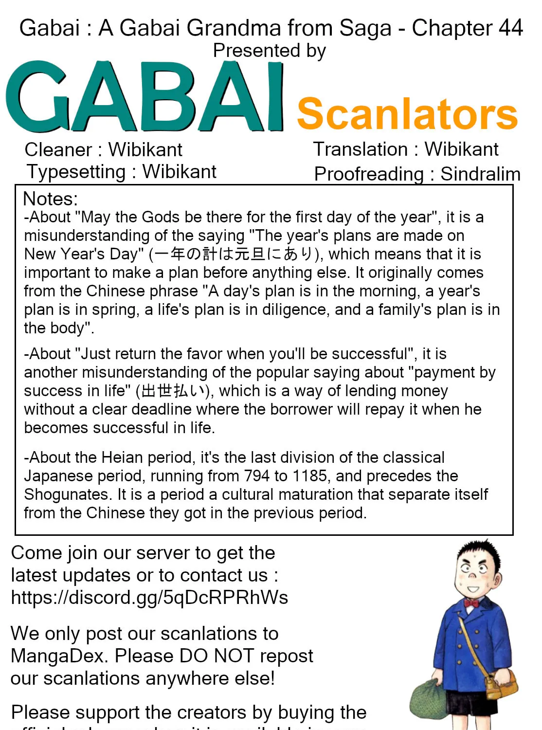 Read Gabai chapter 44 image 56 on Lezhin