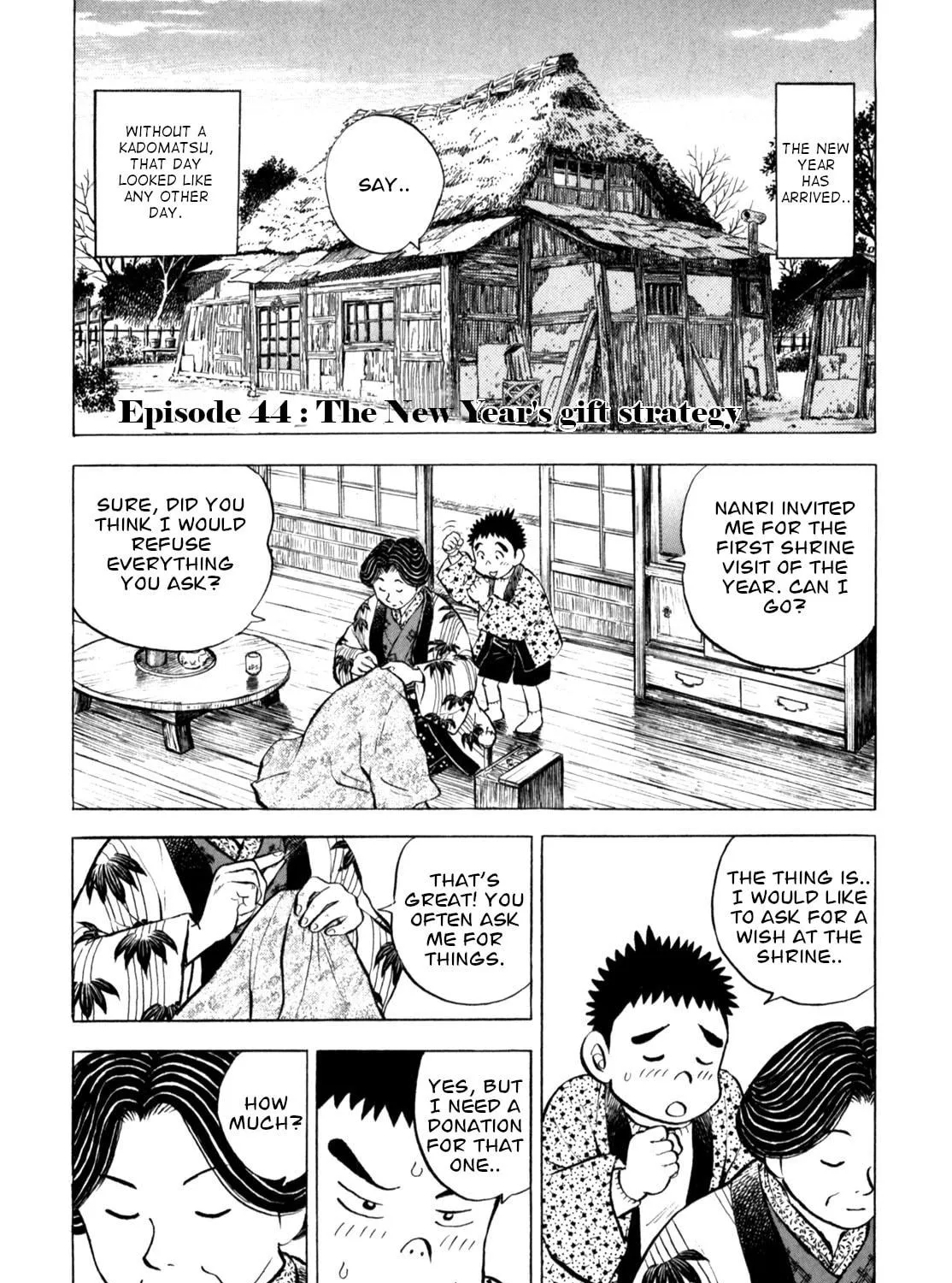 Read Gabai chapter 44 image 8 on Lezhin