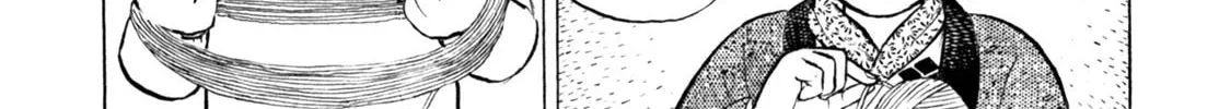 Read Gabai chapter 45 image 13 on Lezhin