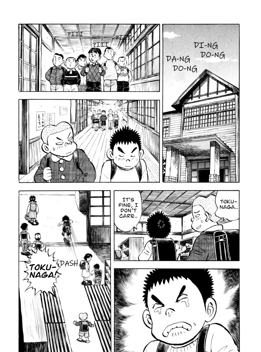 Read Gabai chapter 45 image 14 on Lezhin