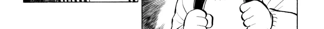 Read Gabai chapter 45 image 15 on Lezhin