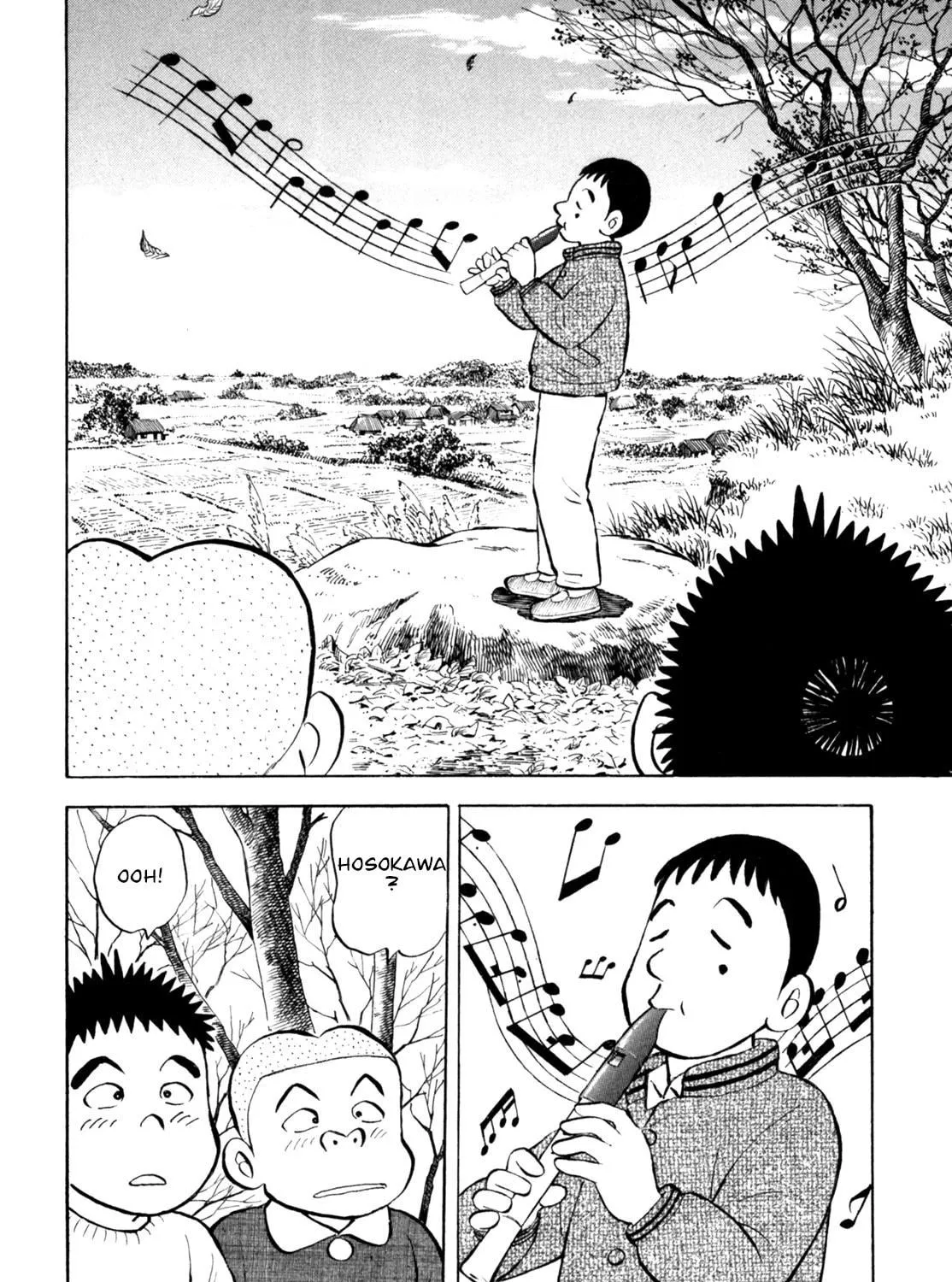 Read Gabai chapter 45 image 18 on Lezhin