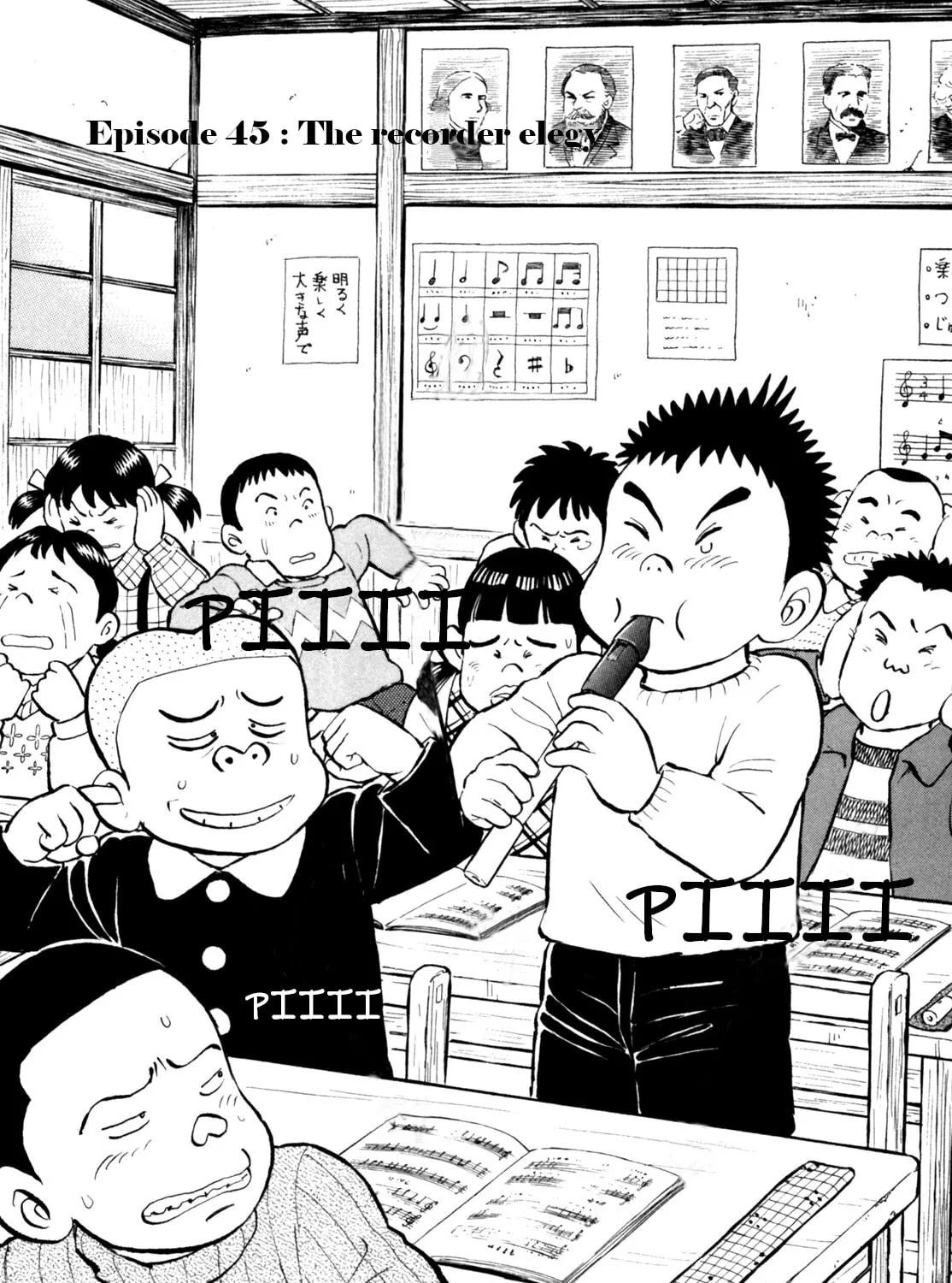 Read Gabai chapter 45 image 2 on Lezhin