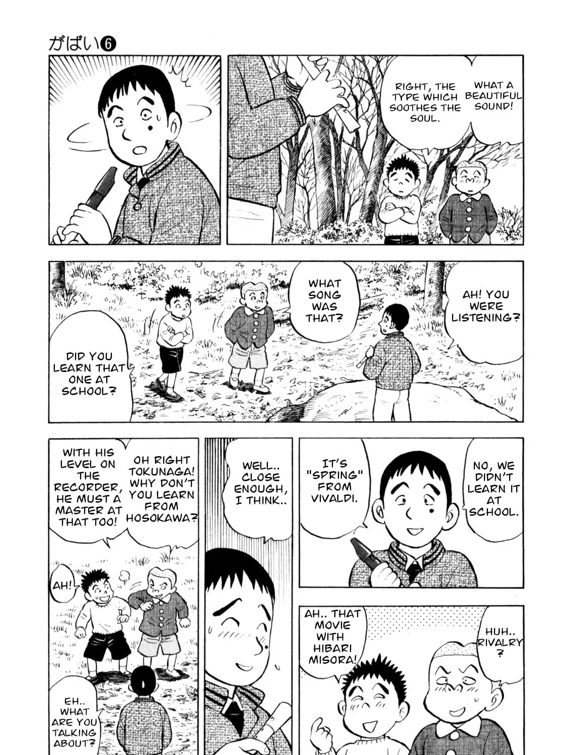 Read Gabai chapter 45 image 20 on Lezhin