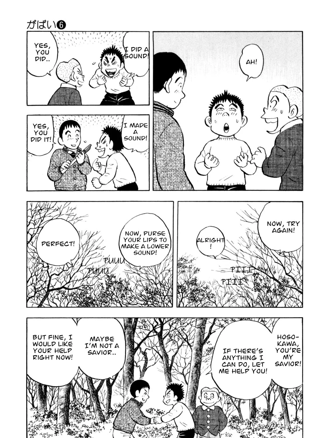 Read Gabai chapter 45 image 24 on Lezhin