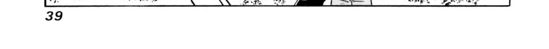 Read Gabai chapter 45 image 25 on Lezhin